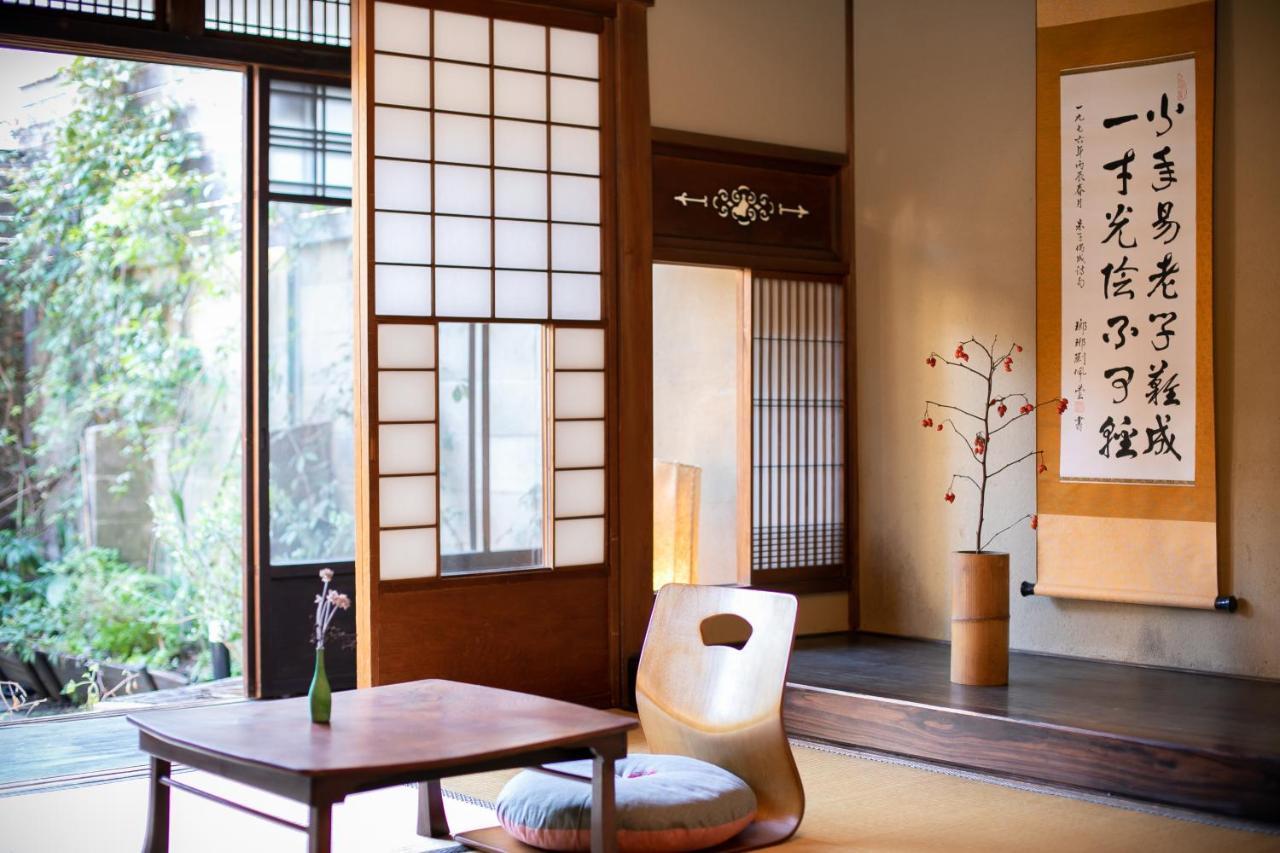 Higurashi-Sou Hotell Kyoto Exteriör bild