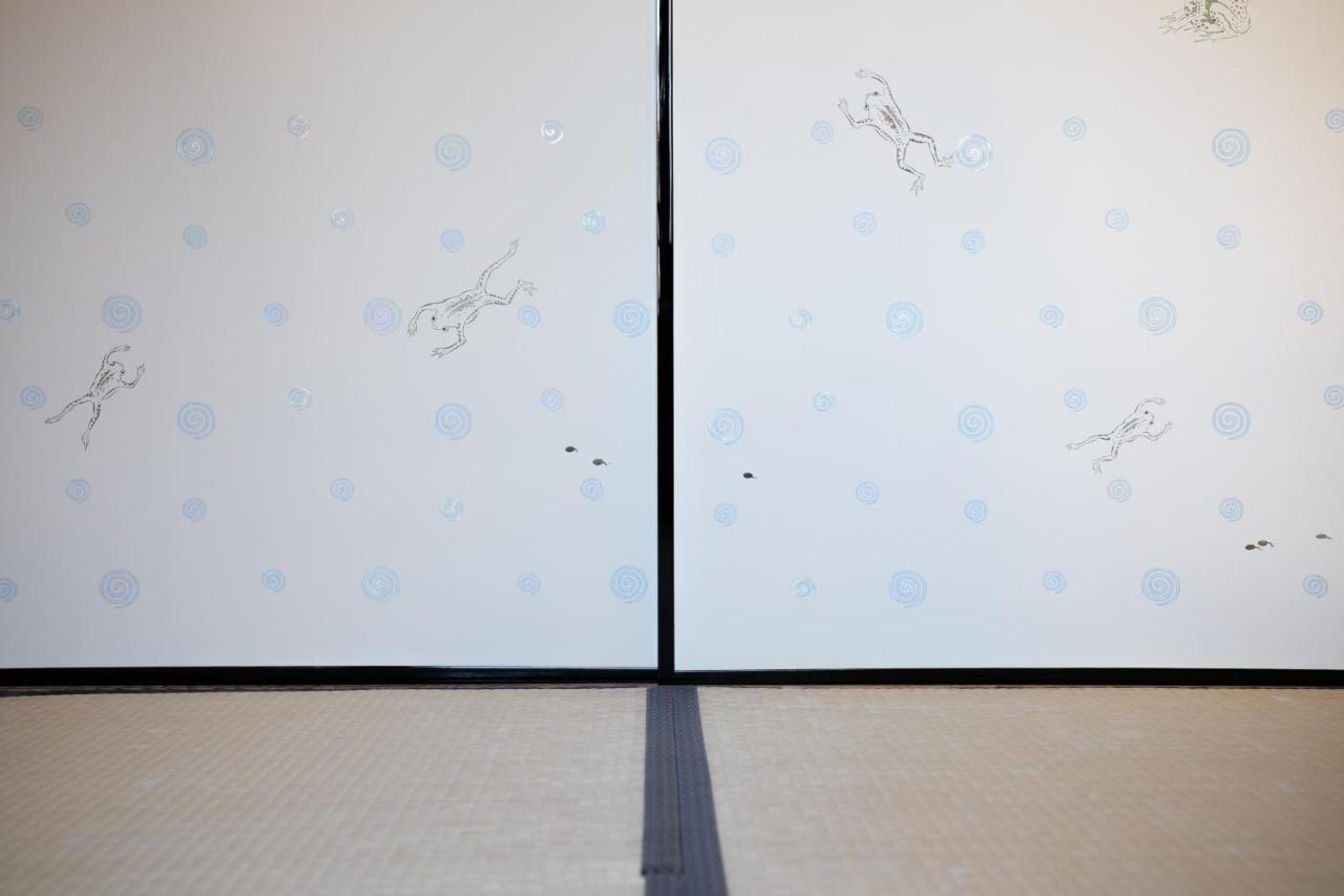 Higurashi-Sou Hotell Kyoto Exteriör bild