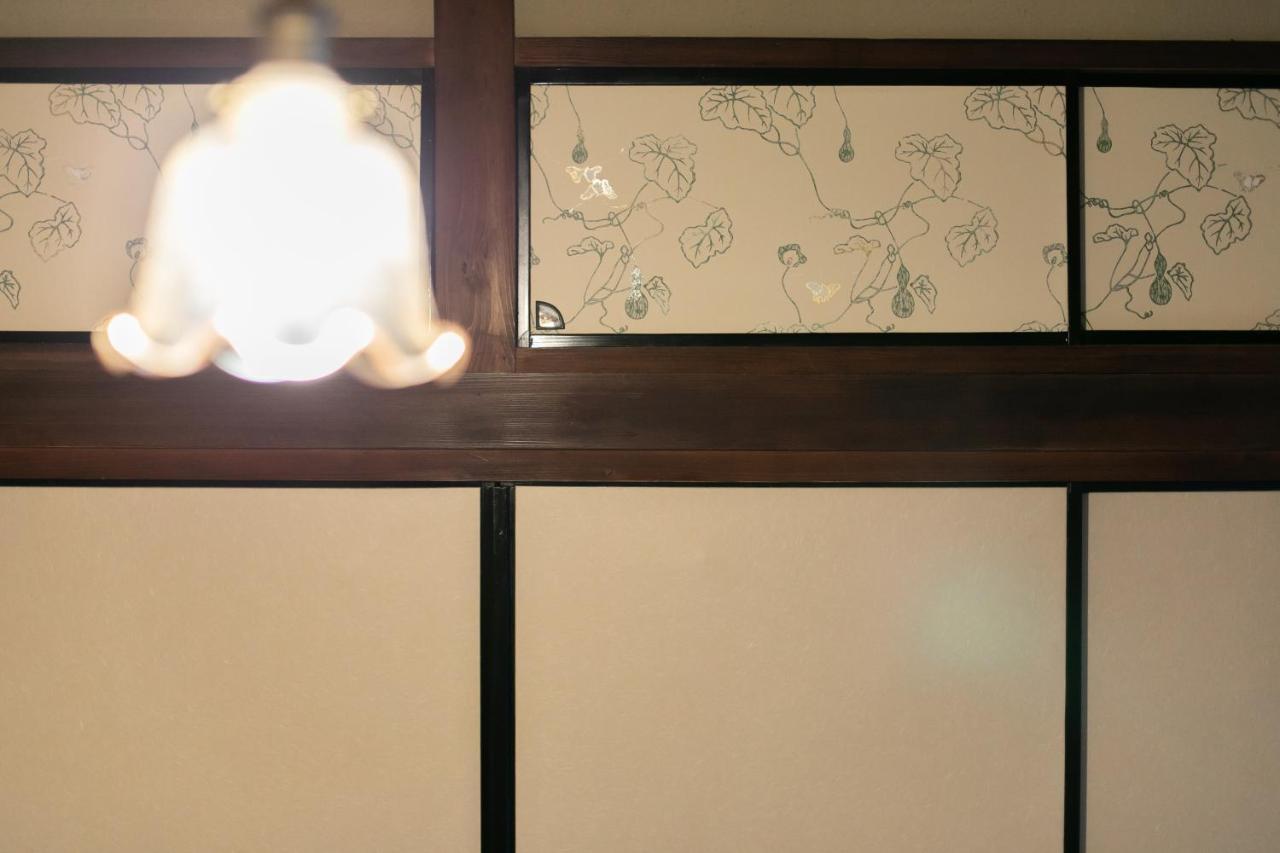 Higurashi-Sou Hotell Kyoto Exteriör bild