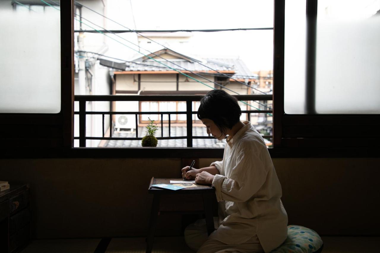 Higurashi-Sou Hotell Kyoto Exteriör bild