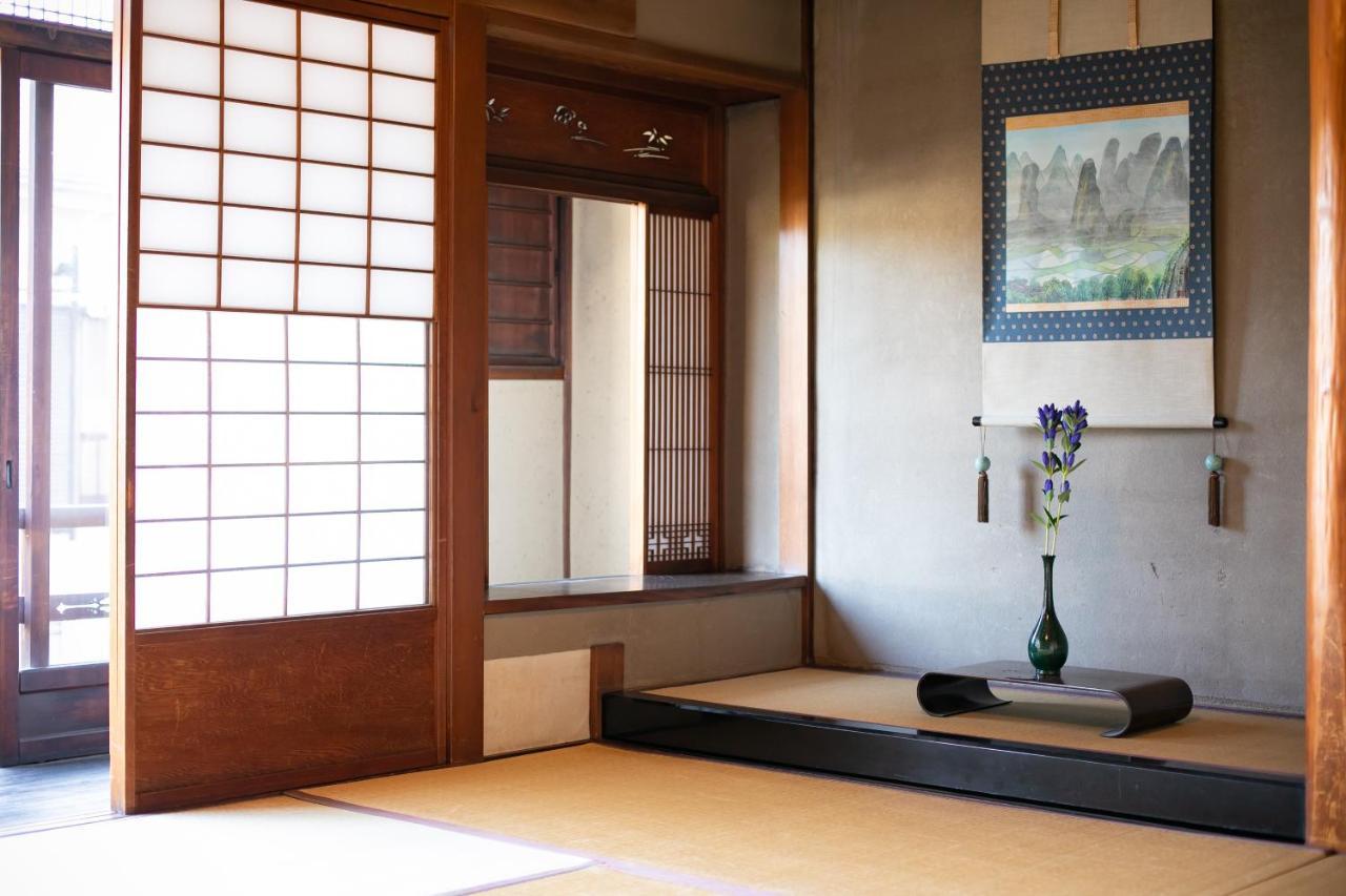 Higurashi-Sou Hotell Kyoto Exteriör bild