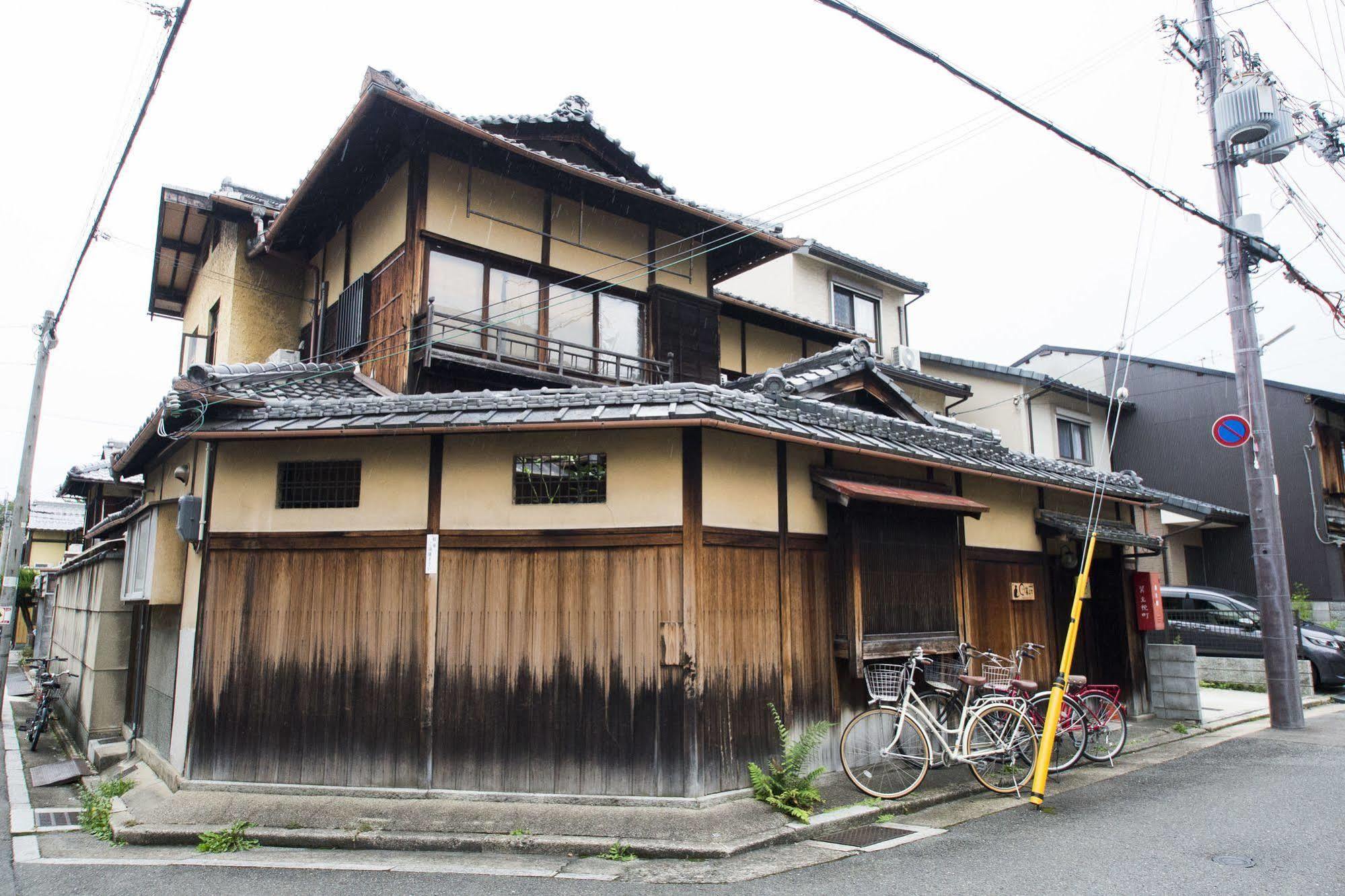 Higurashi-Sou Hotell Kyoto Exteriör bild